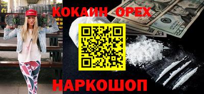 меф Нарткала