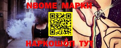экстази Нальчик