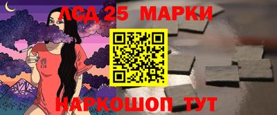 экстази Нальчик