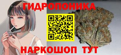 меф Нарткала