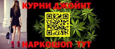 меф Нарткала