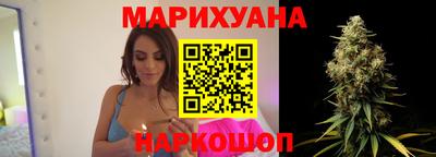 меф Нарткала