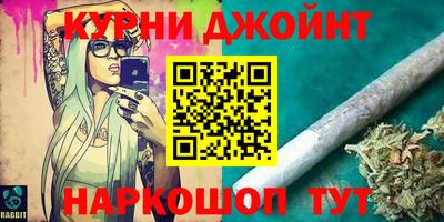 меф Нарткала