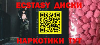 меф Нарткала