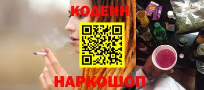 экстази Нальчик