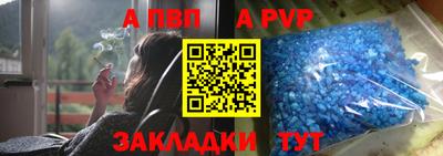 экстази Нальчик