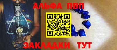 экстази Нальчик