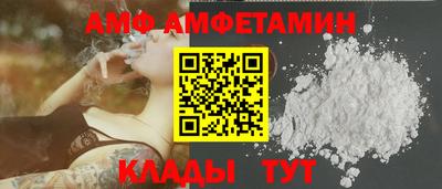индика Наро-Фоминск