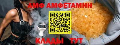 меф Нарткала