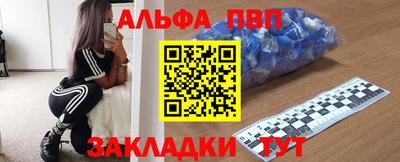 экстази Нальчик
