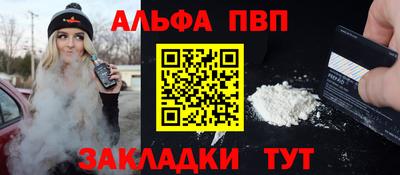 экстази Нальчик