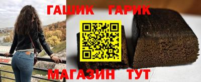меф Нарткала