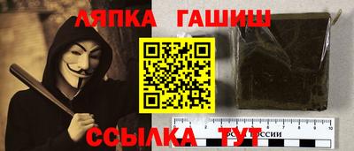 меф Нарткала