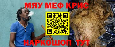 экстази Нальчик